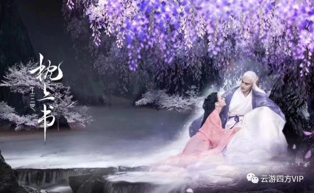 康威定律在企业组织管理中的应用分析