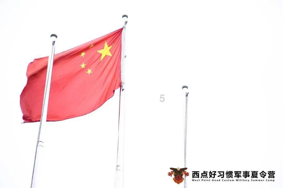 孤岛惊魂5